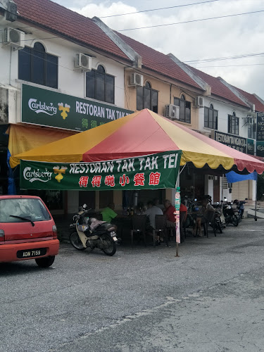 Restoran Tak Tak Tei