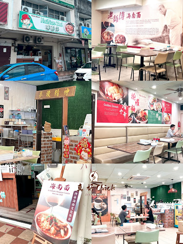 HainanZai Ipoh Garden (HBR Cafe) 海南仔怡保花园 - Gastronomi dan perhotelan