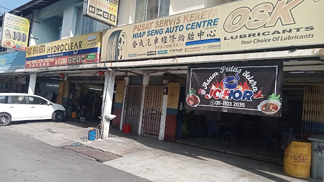 Asam Pedas Selera Johor