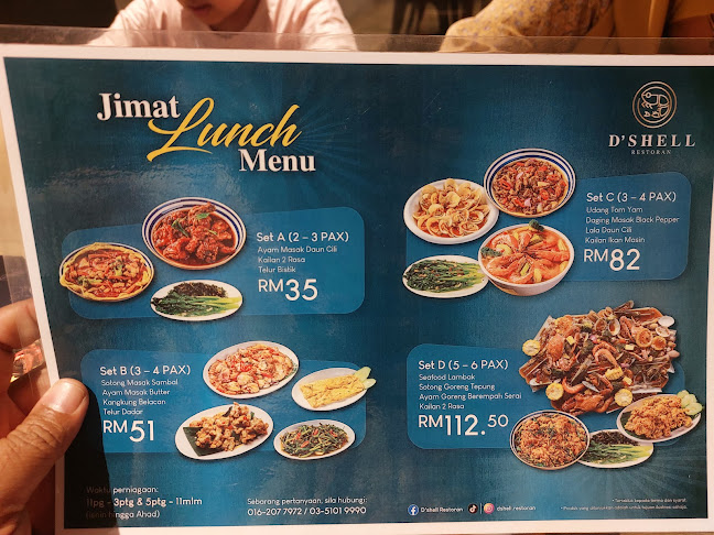Opinii despre D'Shell Seafood Restoran în Shah Alam - Gastronomi dan perhotelan