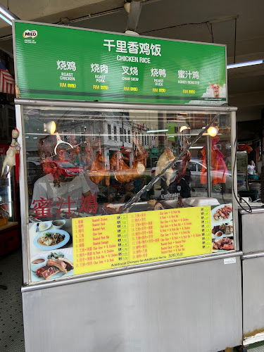 Opinii despre Kedai Kopi Lai Foong în Kuala Lumpur - Gastronomi dan perhotelan