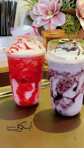 ESCOFI KOPITIAM (china town) - Kuala Terengganu