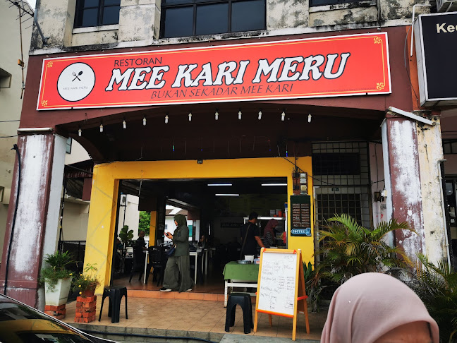 Mee Kari Meru