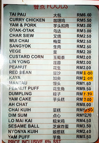 Klang Food Centre (Handmade Pau) - Gastronomi dan perhotelan