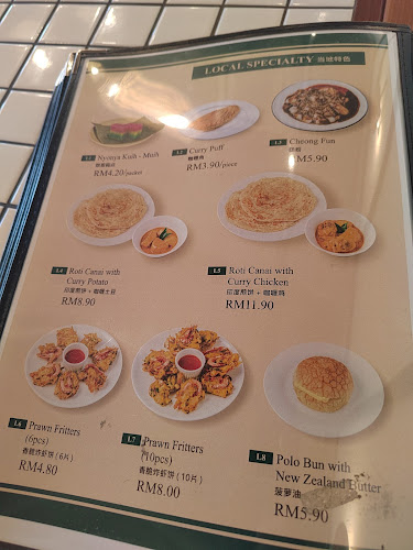 27, Jln Maraton 13/31, Tadisma Business Park, 40100 Shah Alam, Selangor