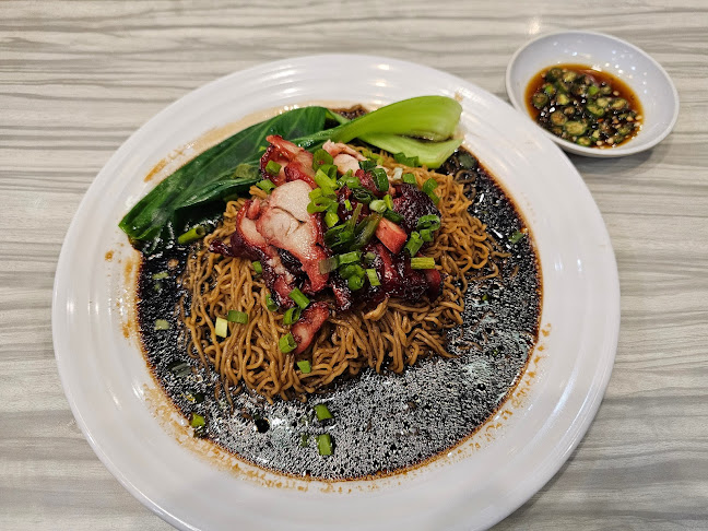 Opinii despre Mohd Chan Dim Sum • Sunway Geo Avenue în Subang Jaya - Gastronomi dan perhotelan