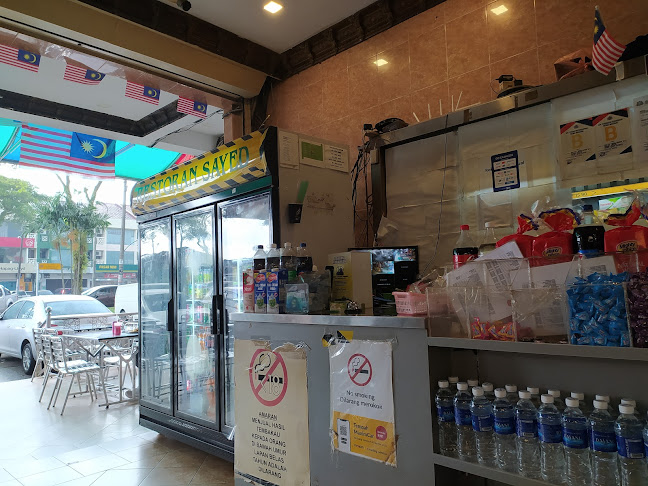 115, Jalan Molek 3/1, Taman Molek, 81100 Johor Bahru, Johor Darul Ta'zim