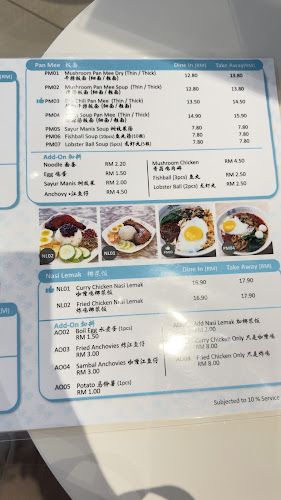 Comentarii opinii despre OO White Coffee KL