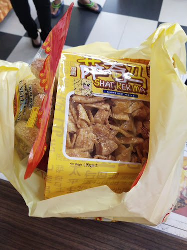 Biskut Tupai Emas 金地園香餅家 - Taiping