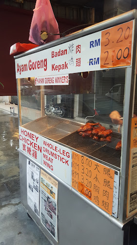 Restoran Wonderful Honey Chicken - Ipoh