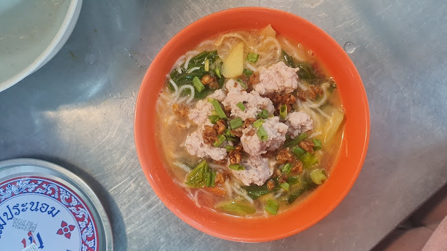 Bee Hooi Cafe - George Town