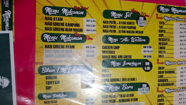 Nasi Ayam Anis
