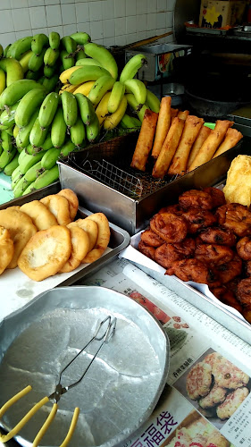P S L Goreng Pisang - Taiping