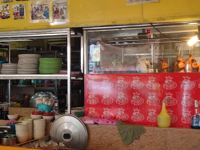 Chicken Ball Rice Restaurant - Gastronomi dan perhotelan