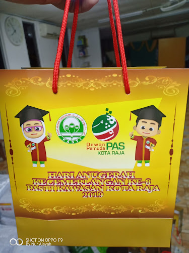 No 17, 21, Jalan Seri Sarawak, Taman Sri Andalas, 41200 Klang, Selangor