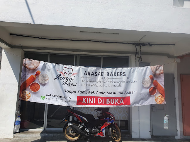 Comentarii opinii despre Arasae Bakers