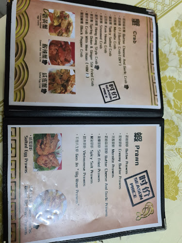 Restoran Sin Chua Kee