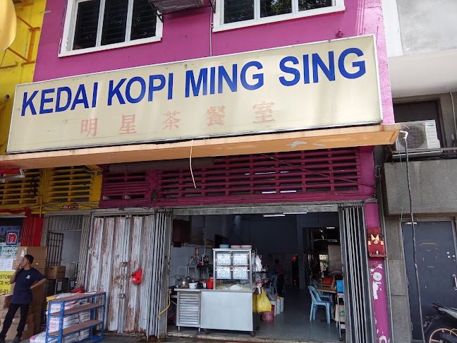 456, Jln Sultan Azlan Shah, Jalan Ipoh, 51200 Kuala Lumpur, Wilayah Persekutuan Kuala Lumpur