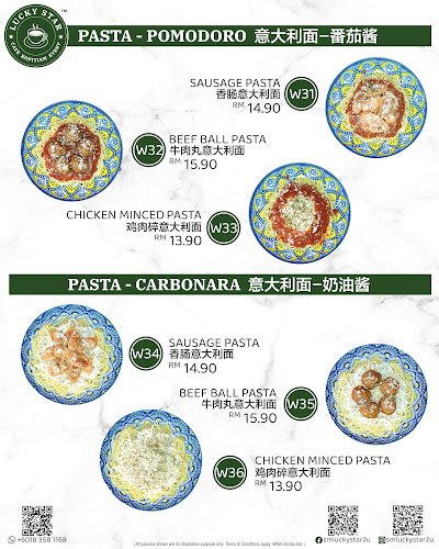 Lucky Star Cafe Kopitiam Event (Owned By Star Mansion Sdn. Bhd.) - Gastronomi dan perhotelan