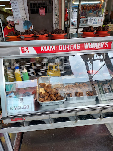 Opinii despre Restoran Wonderful Honey Chicken în Ipoh - Gastronomi dan perhotelan