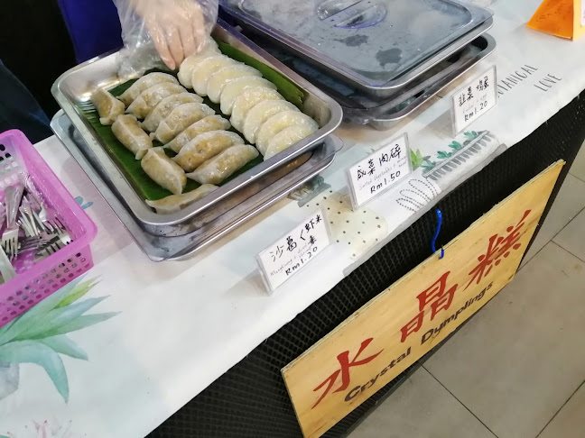 Lot 276, Ground Floor Corner, Lot 286, Jln Padungan, 93100 Kuching, Sarawak