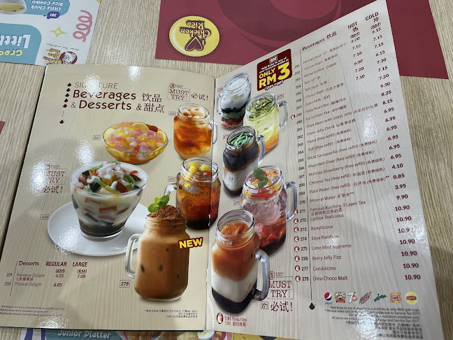 No.88 Jalan Datuk Patinggi Haji, Ahamd Zaidi Adruce, 93350 Kuching, Sarawak