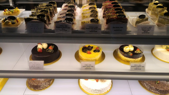 La Promise Bakery & Cafe - Gastronomi dan perhotelan