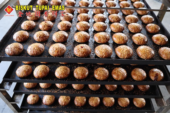 Biskut Tupai Emas 金地園香餅家