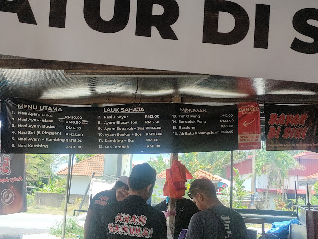 Nasi Ayam Samurai - Gastronomi dan perhotelan