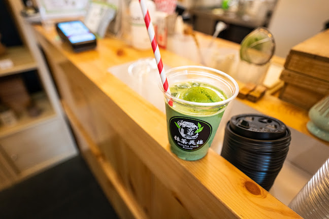 Matcha Hero Kyoto @ Pavilion Kuala Lumpur - Gastronomi dan perhotelan