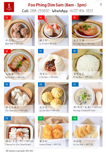 Comentarii opinii despre Foo Phing Dim Sum