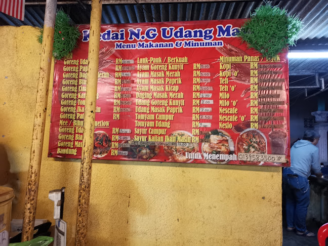 Kedai Makan Mazli