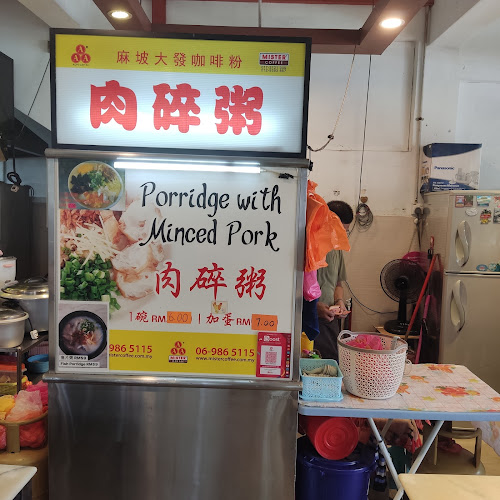 Starfood Corner - Gastronomi dan perhotelan