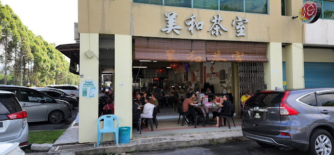美 和 Bee Ho Kopitiam
