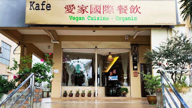 Loving Hut Vegan Cafe