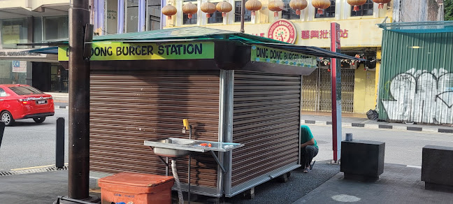 Ding Dong Burger Station