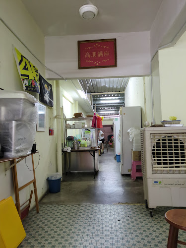 Kedai Soya Tau Fu Fah Big Mom - Ipoh