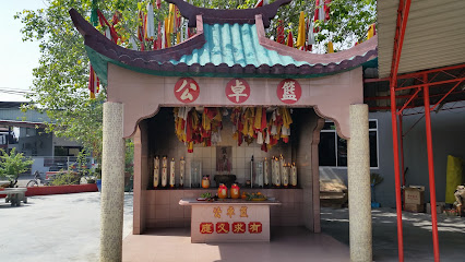 过港篮卓公阿PHAD lemak laksa