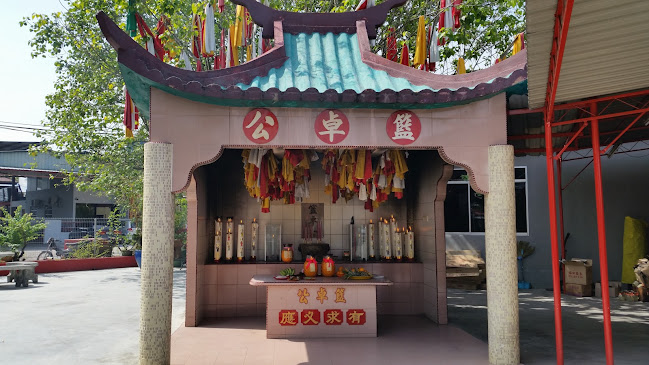 过港篮卓公阿PHAD lemak laksa