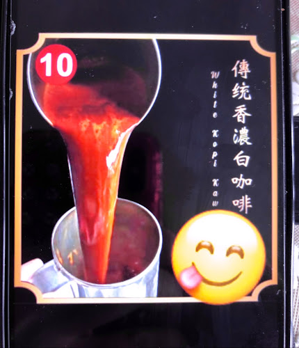 Pakopi@TamanDesa - Kuala Lumpur