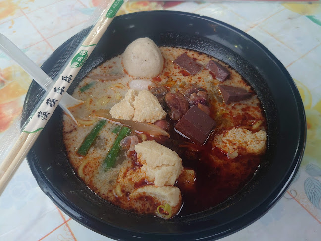 94, Gurney Drive Curry Mee - George Town
