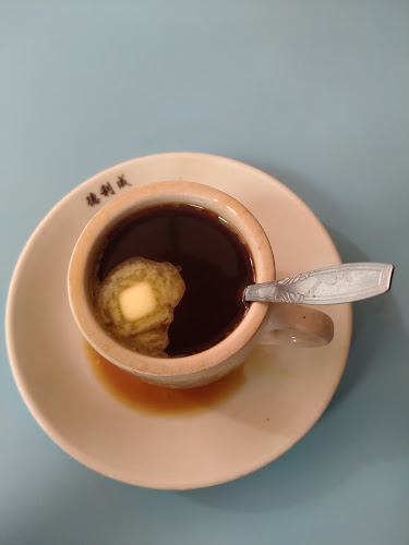 17, Lorong Kai Joo, 93000 Kuching, Sarawak