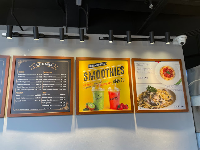 Richiamo Coffee SACC - Shah Alam - Shah Alam