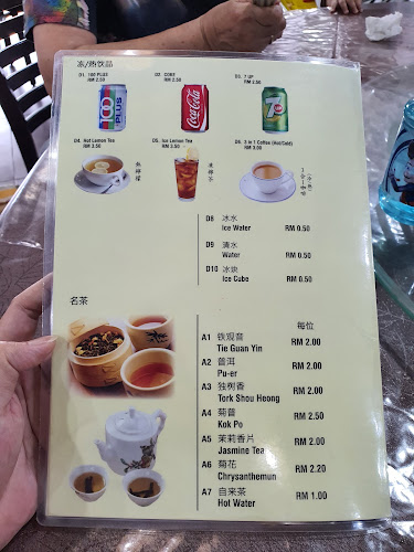 Comentarii opinii despre Restoran Dynasty Palace