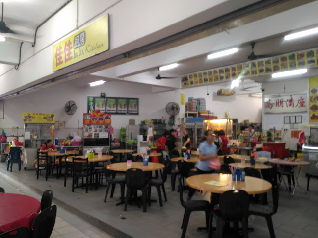 LOT 10748,GRD FLR,BLK 5,KBLD, JLN SENADIN COMM, CTRE,PH8, 98000 Miri, Sarawak