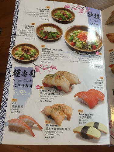 Comentarii opinii despre Teak cafe