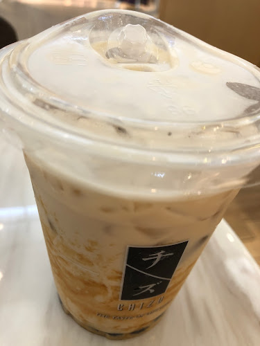 Comentarii opinii despre Chizu @ 1 Utama