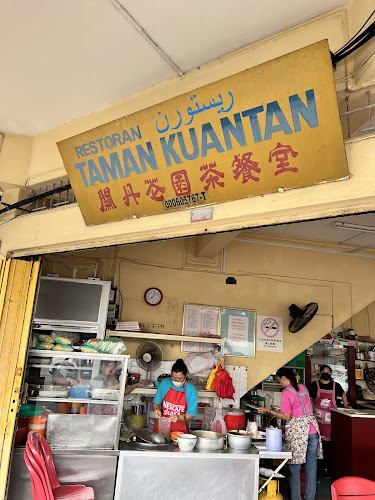 Restoran Taman Kuantan (Kopitiam) - Gastronomi dan perhotelan