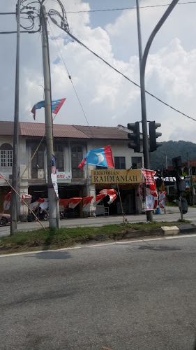 Comentarii opinii despre Restoran Rahmaniah