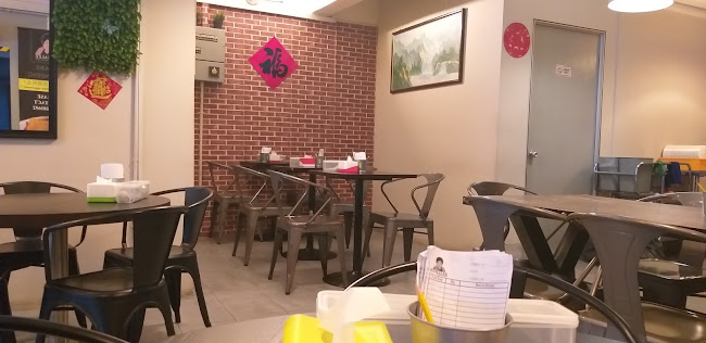 Mamalee Nasi Lemak - Gastronomi dan perhotelan